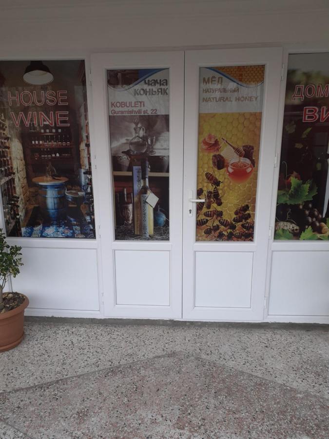 קובולטי Mini Hotel On Guramishvili 22 מראה חיצוני תמונה